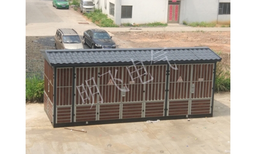 景观式箱变|木条箱变|箱式变电站